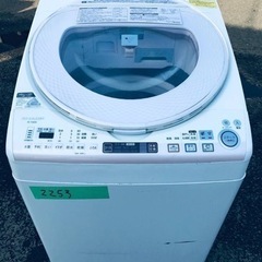 ④2248番 日立✨全自動電気洗濯機✨NW-T72‼️