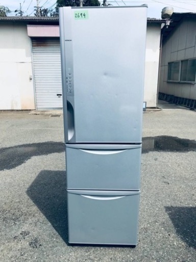 ①2694番 日立✨ノンフロン冷凍冷蔵庫✨R-K320FV(S)‼️