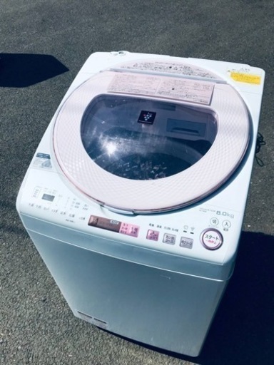 ④ET2246番⭐️8.0kg⭐️ SHARP電気洗濯乾燥機⭐️