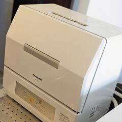 【ネット決済】Panasonic 食器洗い乾燥機　NP-TCR4