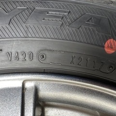 【取引者決定】205/60R16 スタッドレスタイヤホイール4本セット 