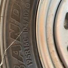 GRANDTREK MT2 DUNLOP 195R16 