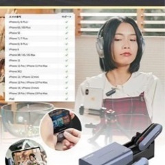 90 SYNCO-P1L-iPhoneスマホ用ワイヤレスマイク スマホ外付け