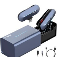 90 SYNCO-P1L-iPhoneスマホ用ワイヤレスマイク スマホ外付け