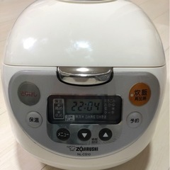 【ネット決済】ZOJIRUSHI炊飯器　