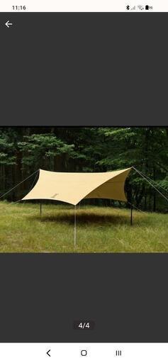 DOD いつかのタープ タンカラー 新品 DOD いつかのタープ TT5-631-TN