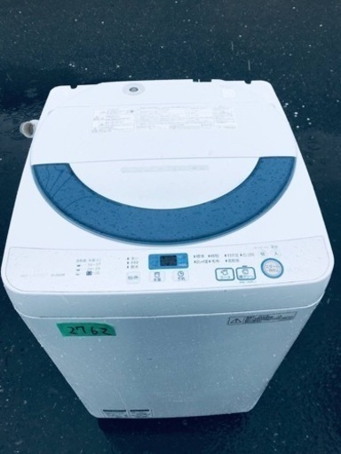 ①✨2016年製✨2762番 SHARP✨電気洗濯機✨ES-GE55R-H‼️