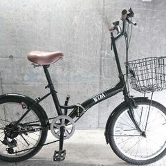 btm 自転車の中古が安い！激安で譲ります・無料であげます｜ジモティー