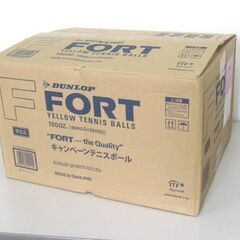 新品 硬式用テニスボール FORT 4個入り30缶 ダンロップ フォート 120個 DUNLOP 札幌市北区屯田