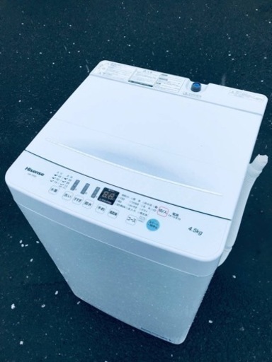 ①ET2758番⭐️Hisense 電気洗濯機⭐️ 2021年式 ①ET2758番⭐️Hisense 電気洗濯機⭐️ 2021年式