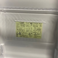 SHARP シャープ　冷蔵庫　SJ-D14D-W  137ℓ 2017年製