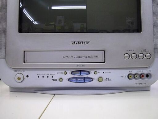SHARP 15インチ テレビデオ 2001年 VT-15FN1-A 動作確認済 全国配送無料‼️シャープ 15型ブラウン管テレビビデオ<VT