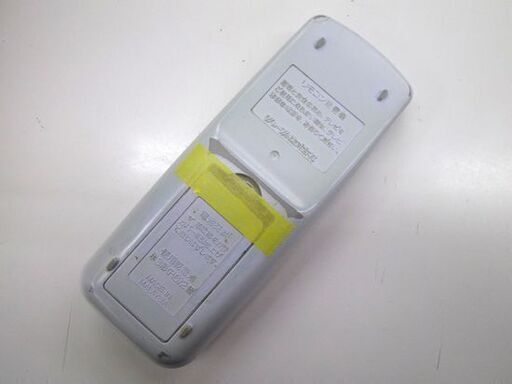 SHARP 15インチ テレビデオ 2001年 VT-15FN1-A 動作確認済 Yahoo!オークション - SHARP シャープ テレビデオ 2001年 VT