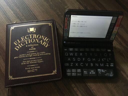 カシオ エクスワード XD-Zシリーズ 電子辞書　美品