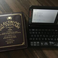 カシオ エクスワード XD-Zシリーズ 電子辞書　美品