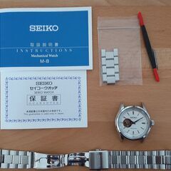 SEIKO SARY051 セイコー　プレザージュ　オープンハート