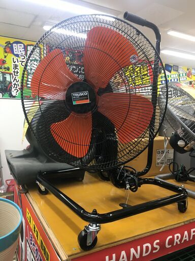トラスコ 工場扇 TFZPA-45 中古品 【美品】