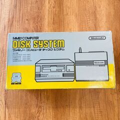 任天堂　ファミコン　ファミリーコンピューター　ディスクシステム