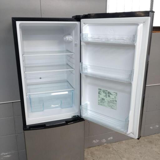 IRIS OHYAMA アイリスオーヤマ ノンフロン冷凍冷蔵庫 2020年製 2ドア 