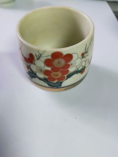 九谷焼 谷九　九谷焼 お猪口  おちょこ 酒器 九谷 谷九印