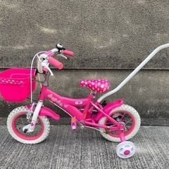 子供自転車、補助輪付き、ピンク、12インチ