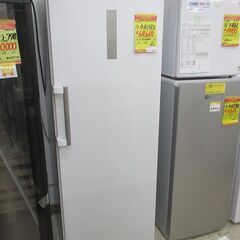 ID：G10000426 ハイアール 冷凍庫280L
