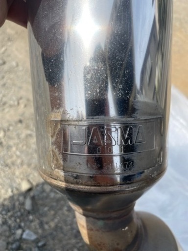 引き取り限定 HONDAゼストスポーツ フジツボマフラー リアピース