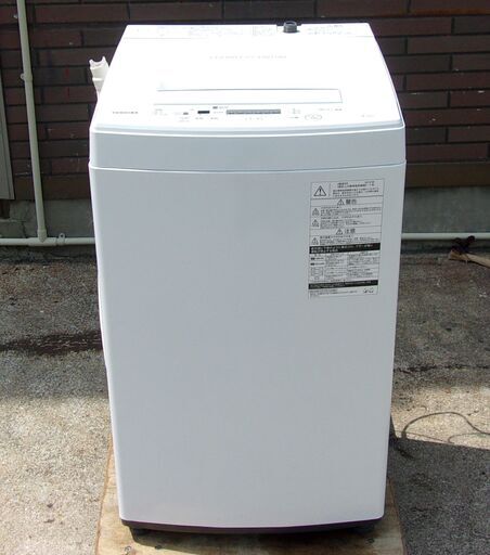 【お買い得品‼】JMS0357)TOSHIBA/東芝 全自動洗濯機 AW-45M7 2019年製 4.5㎏ 中古品・動作OK【取りに来られる方限定】