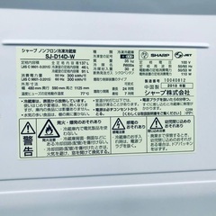 ⭐️2020年式⭐️ ★今週のベスト家電★洗濯機/冷蔵庫✨一人暮らし応援♬ 