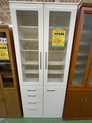 【ドリーム川西店】中古家具/ 2枚扉食器棚【御来店限定】