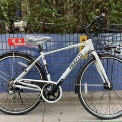 ルーツ 自転車の中古が安い！激安で譲ります・無料であげます｜ジモティー