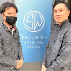 【高日給✕好きな寮🌸】足場組立👮未経験者でもOK🌏宮崎の画像