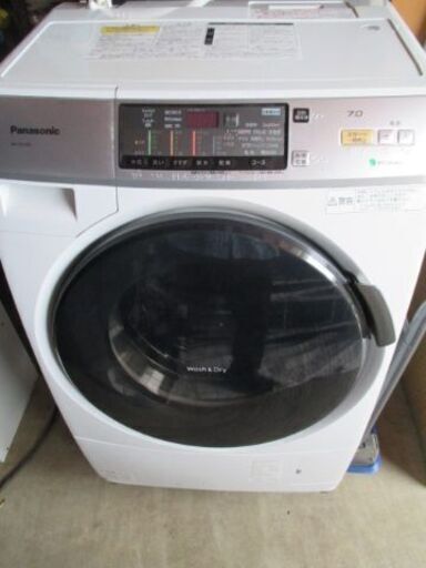 Panasonic　ドラム式洗濯乾燥機　プチドラム　NA-VD130L　2014年製　7㎏　キレイ