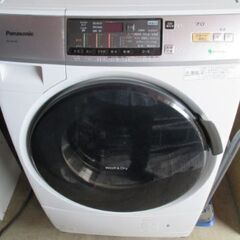 Panasonic　ドラム式洗濯乾燥機　プチドラム　NA-VD1...