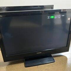 ☆TOSHIBA REGZA  超解像技術採用レゾリューションプ...