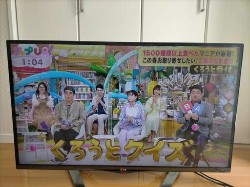 LG 42V型 Smart CINEMA 3D TV 42LA6600 液晶テレビ 2013年製