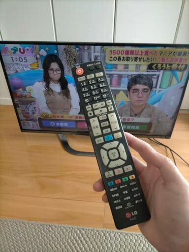 LG 42V型 Smart CINEMA 3D TV 42LA6600 液晶テレビ 2013年製