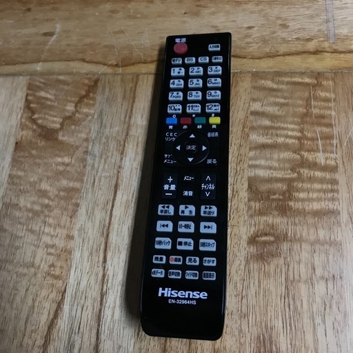 即日受渡❣️32型発色豊かで綺麗な映像 YouTube 小売業者 