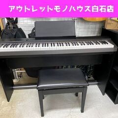 カシオ 電子ピアノ PX-130BK 2010年製 プリヴィア ...