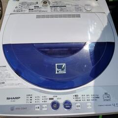 ■SHARP縦型全自動洗濯機4.5kg■
