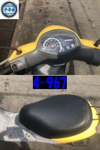 お取引頂きました。30日間の保証の選択有り 愛知県公安委員