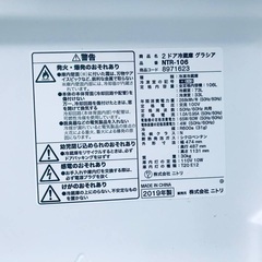 2021年式❗️ 特割引価格★生活家電2点セット【洗濯機・冷蔵庫】その他在庫多数❗️　　　