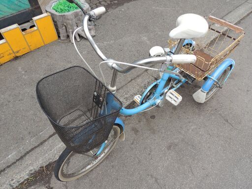 ジャンク】整備済みブリジストン三輪自転車 20インチ 青