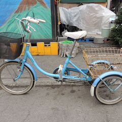 【ジャンク】整備済みブリジストン三輪自転車　20インチ　青
