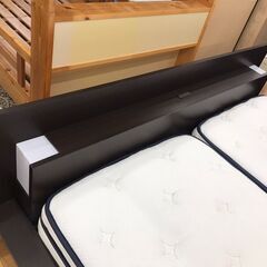 【愛品館八千代店】ロータイプクイーンベット