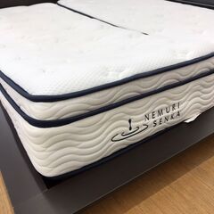 【愛品館八千代店】ロータイプクイーンベット