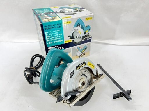 電気丸ノコ SHINKO (新興製作所) SCS-147A ブレーキ付 丸のこ 電気丸のこ 電動工具 /  AJ-0199-P1