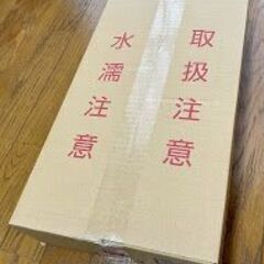 盛岡 冷麺 30食 段ボール未開封 戸田久という有名店  定価3...