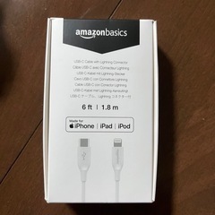 Amazonベーシック ライトニングケーブル TypeC iPh...