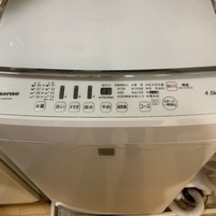 【貰ってください】Hisense4.5kg 洗濯機